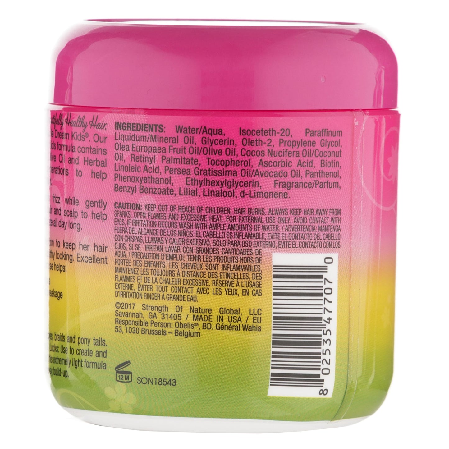 African Pride Dream Kids Olive Miracle Smooth Edge
