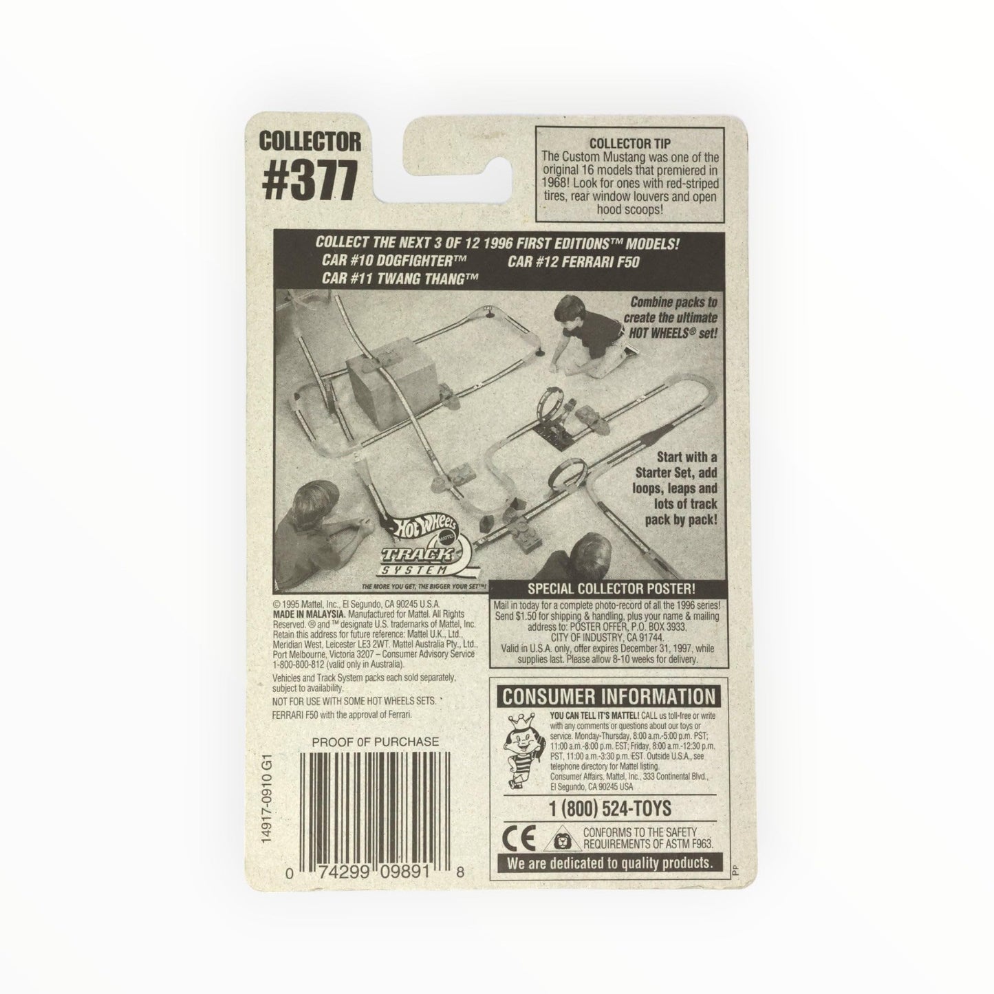 Hot Wheels Ferrari F50 - 1996 1st Editions #12 of 12 Cars Collector #377