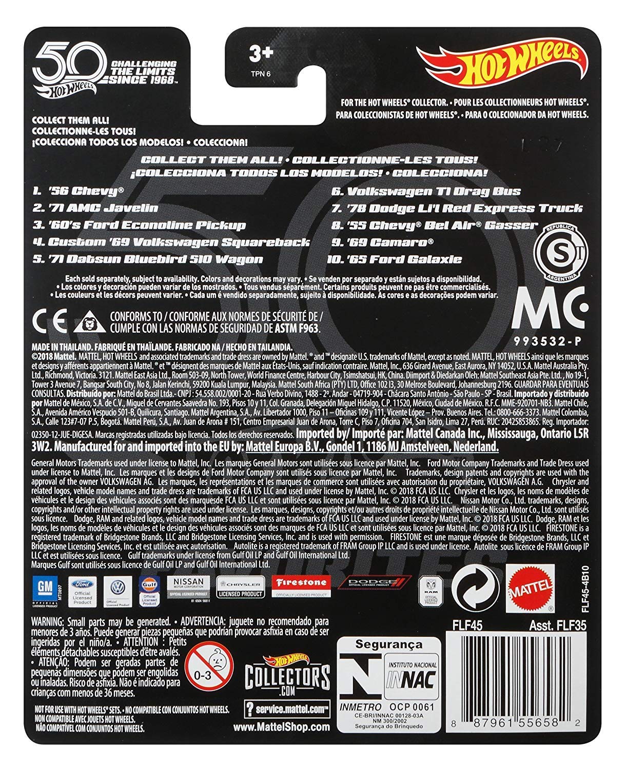 Hot Wheels 50th Anniversary Favs 65 Galaxie