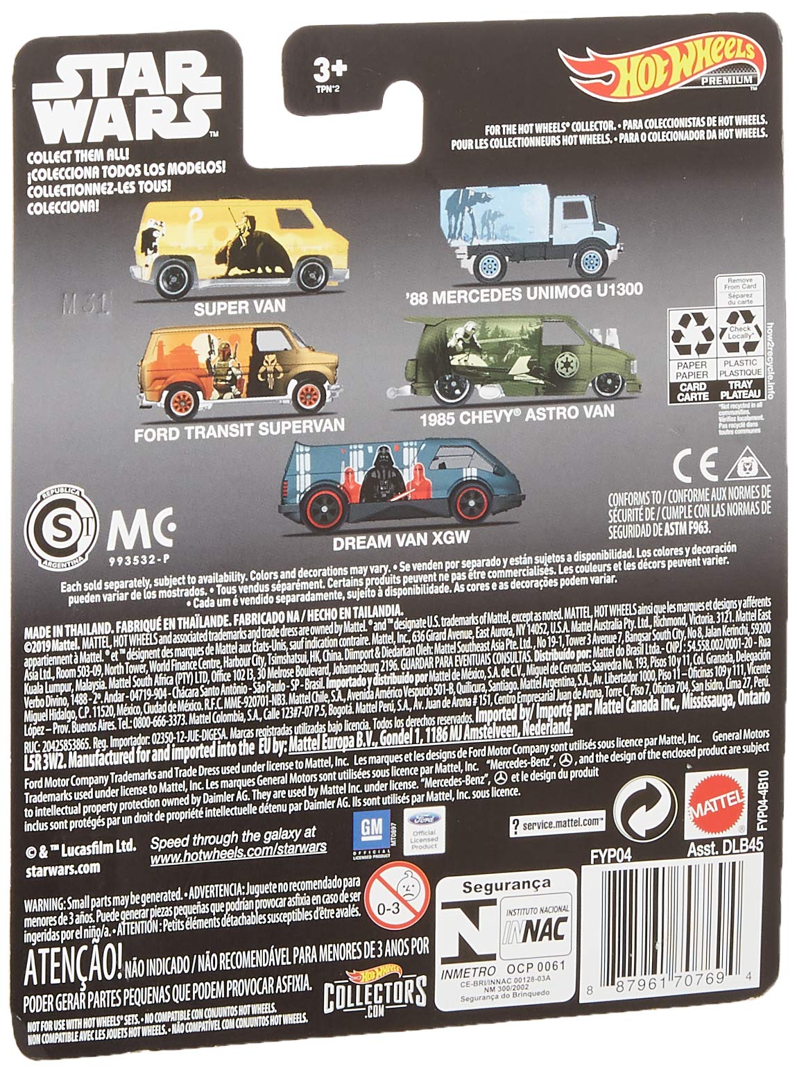 Hot Wheels Pop Culture 1985 Chevrolet Astro Van