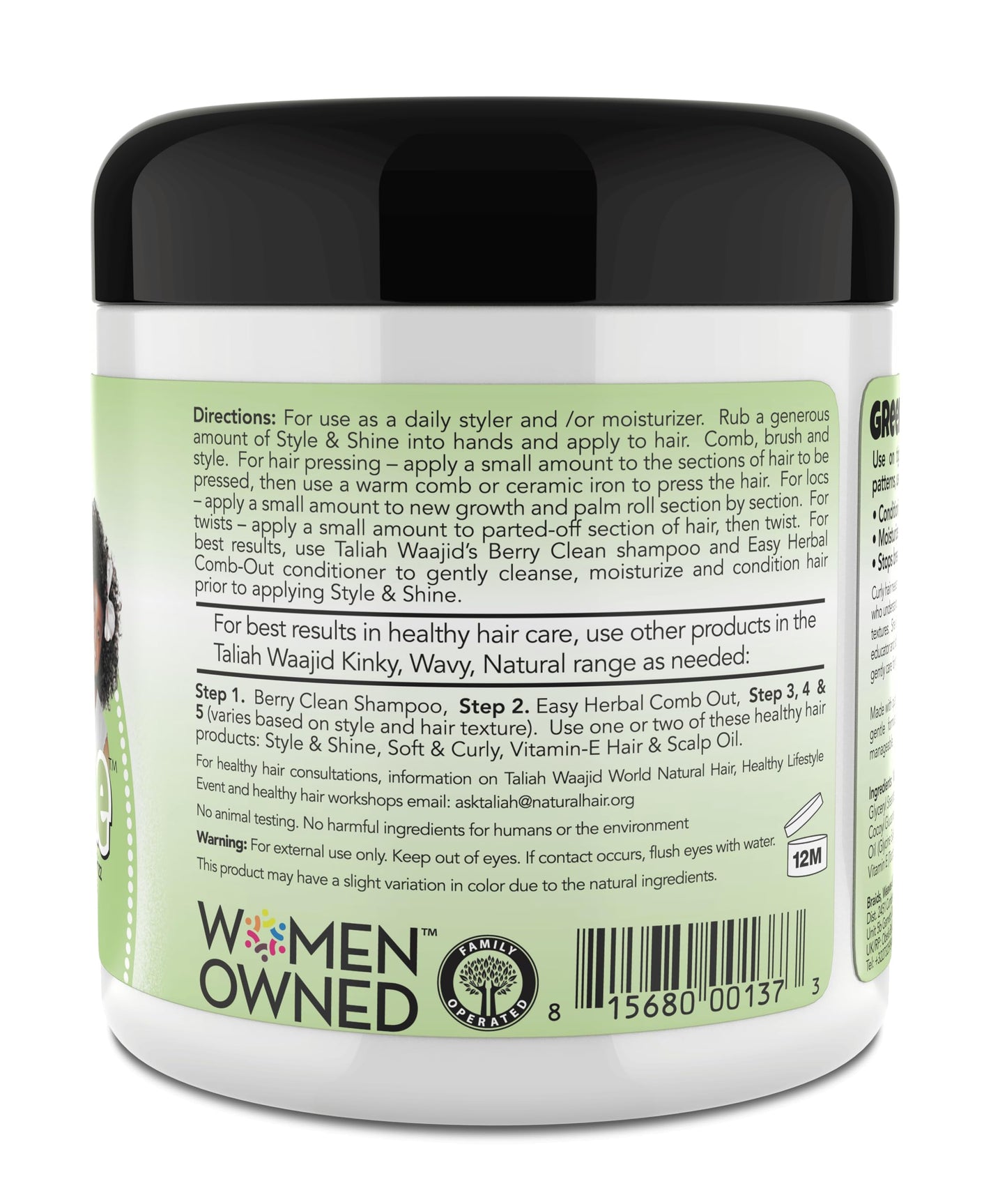 Taliah Waajid Herbal Style & Shine For Natural Hair, 6 oz (Pack of 2)