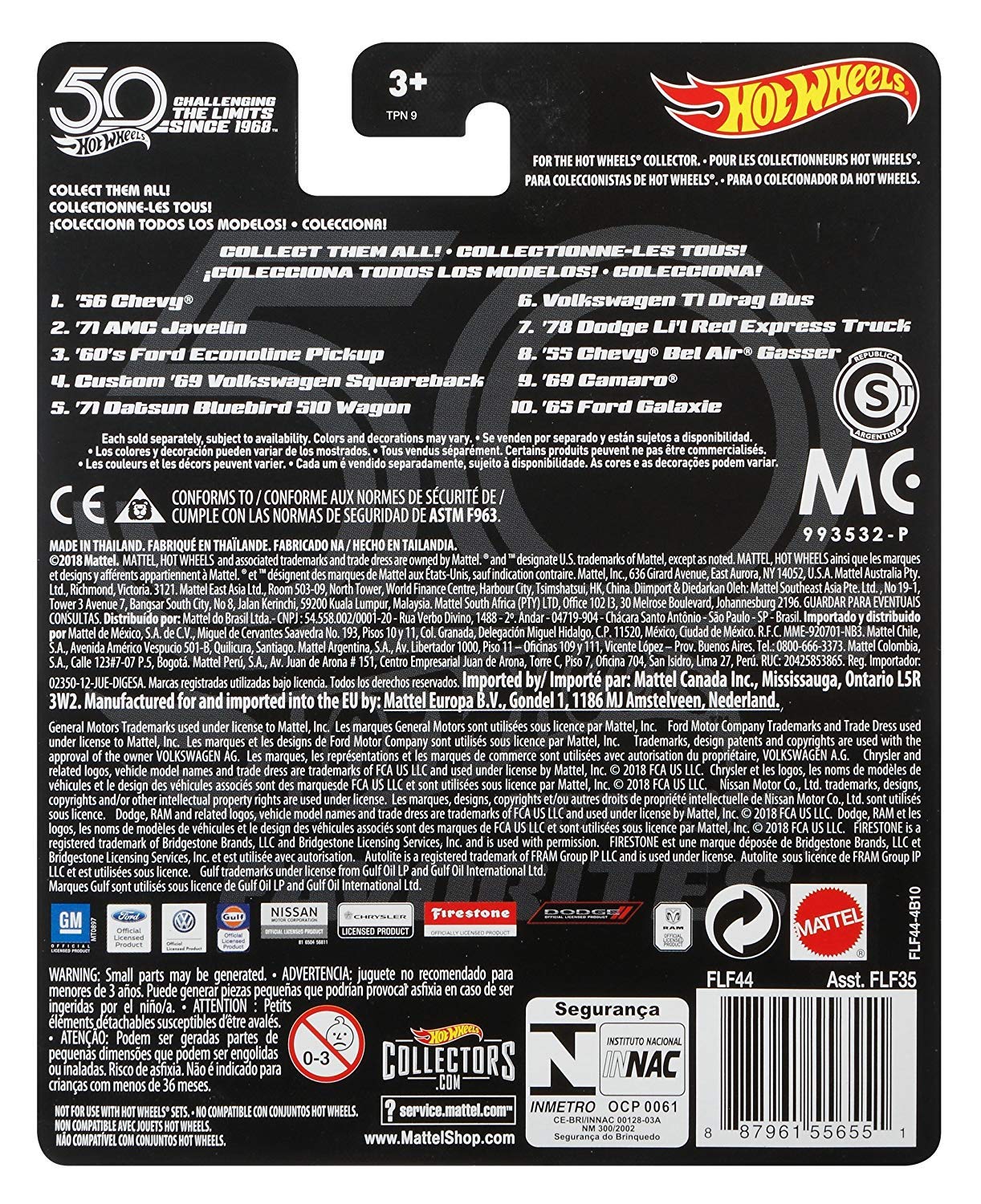 Hot Wheels 50th Anniversary Favs 69 Camaro