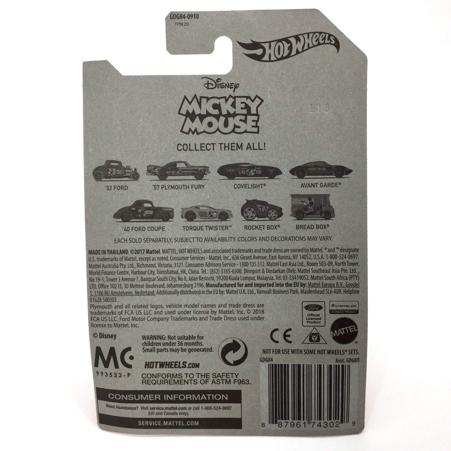 Hot Wheels 1932 Ford Steamboat Willie Mickey Mouse Disney Series 1/8