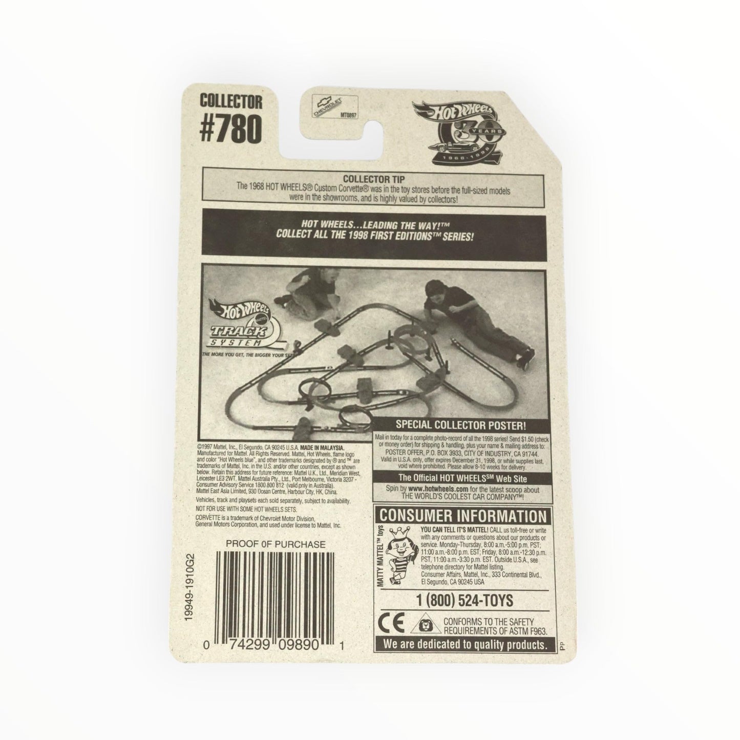 Hot Wheels 1998 #780 '58 Corvette