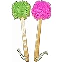 Shower Loofah Body & Back Scrubber - Exfoliating Loofah luffa loofa Bath Brush On a Stick - with Long Wooden Handle Back Brush for Men & Women - Easy