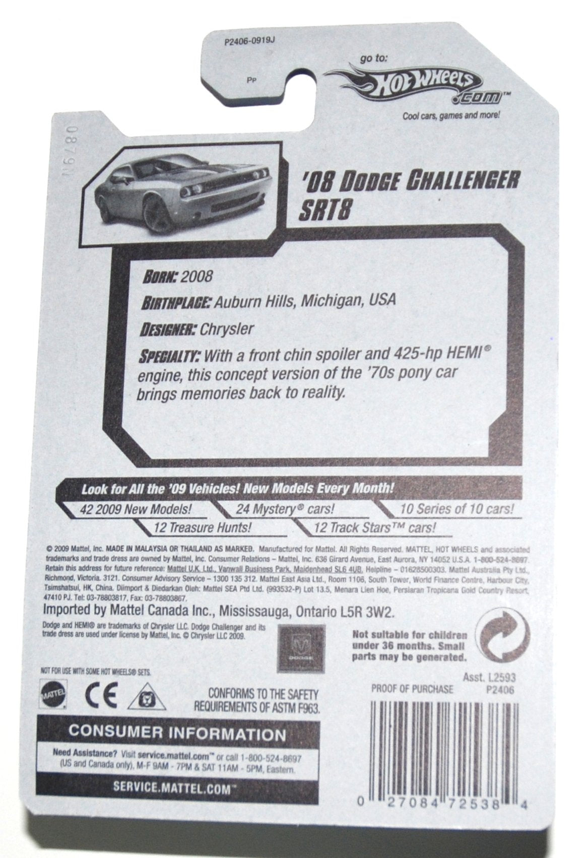 2009 Hot Wheels Muscle Mania, 2008 Dodge Challenger SRT8, 10 of 10, 086/190 (1 Each) 1:64 Scale