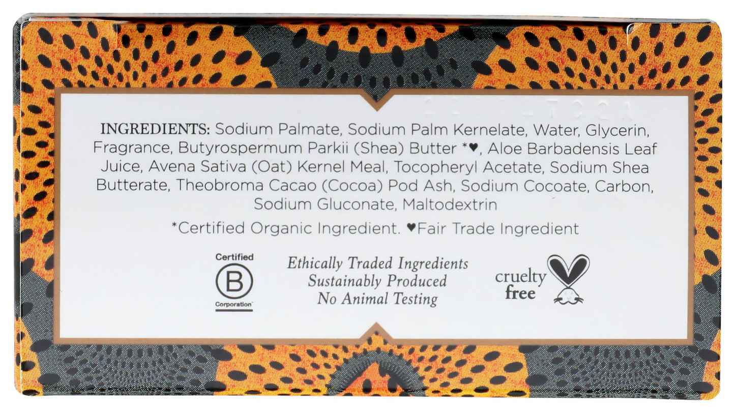Nubian Heritage Soap Bar, African Black, 5 Ounce Beauty & Personal Care Nubian Heritage