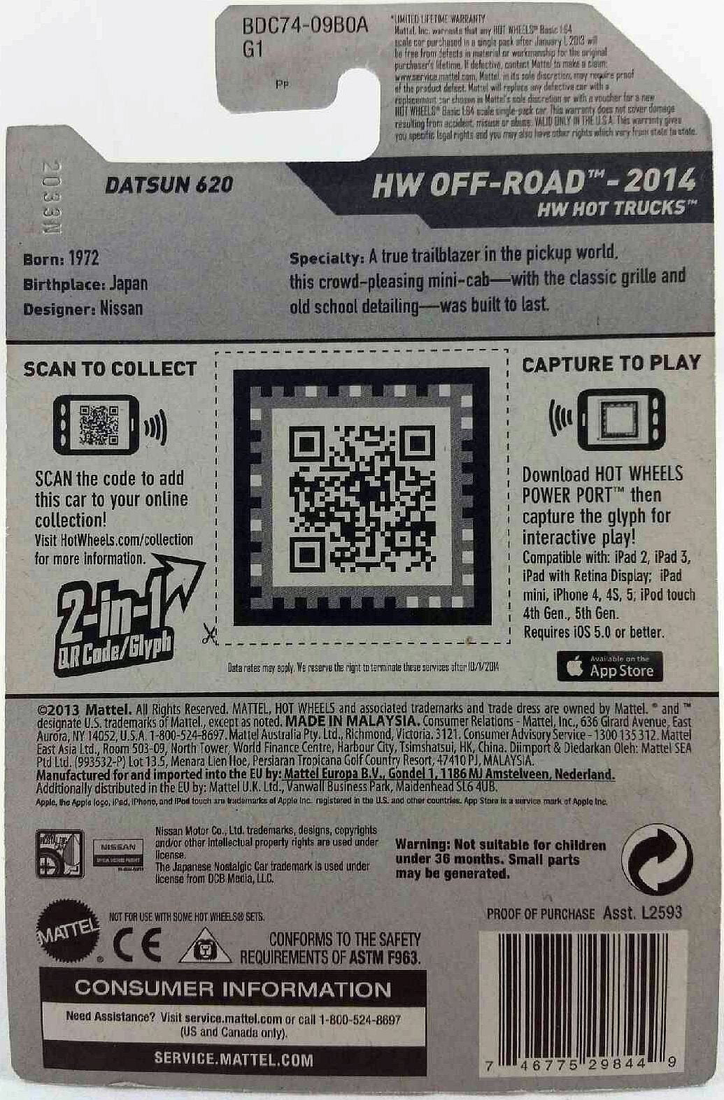 Hot Wheels 2014 HW Off-Road Datsun 620 139/250, Orange