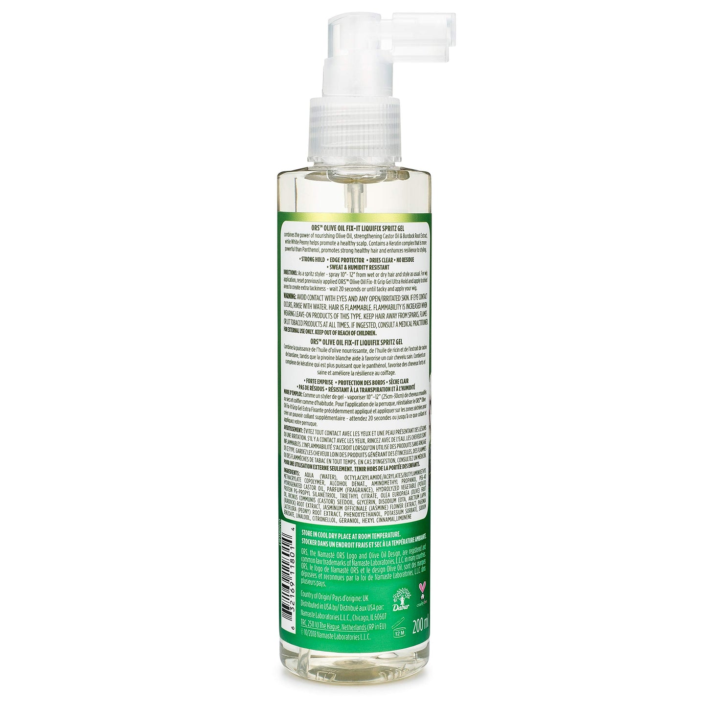 ORS Olive Oil FIX-IT Liquifix Spritz Gel 7 Ounce (Pack of 2)