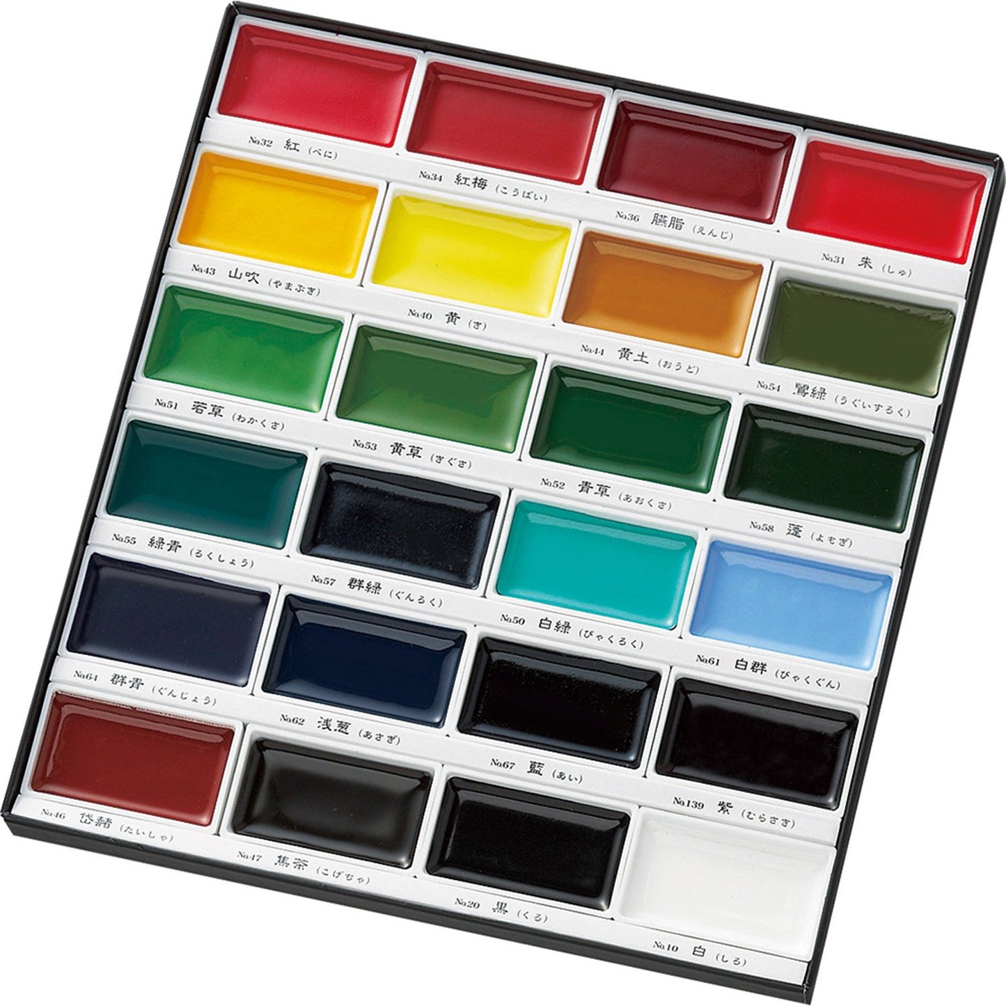 Kuretake GANSAI TAMBI Watercolor Paint Set 24 Colors, Professional-quality art supplies for artists adult painting aketching, Non-Toxic, Made in Japan