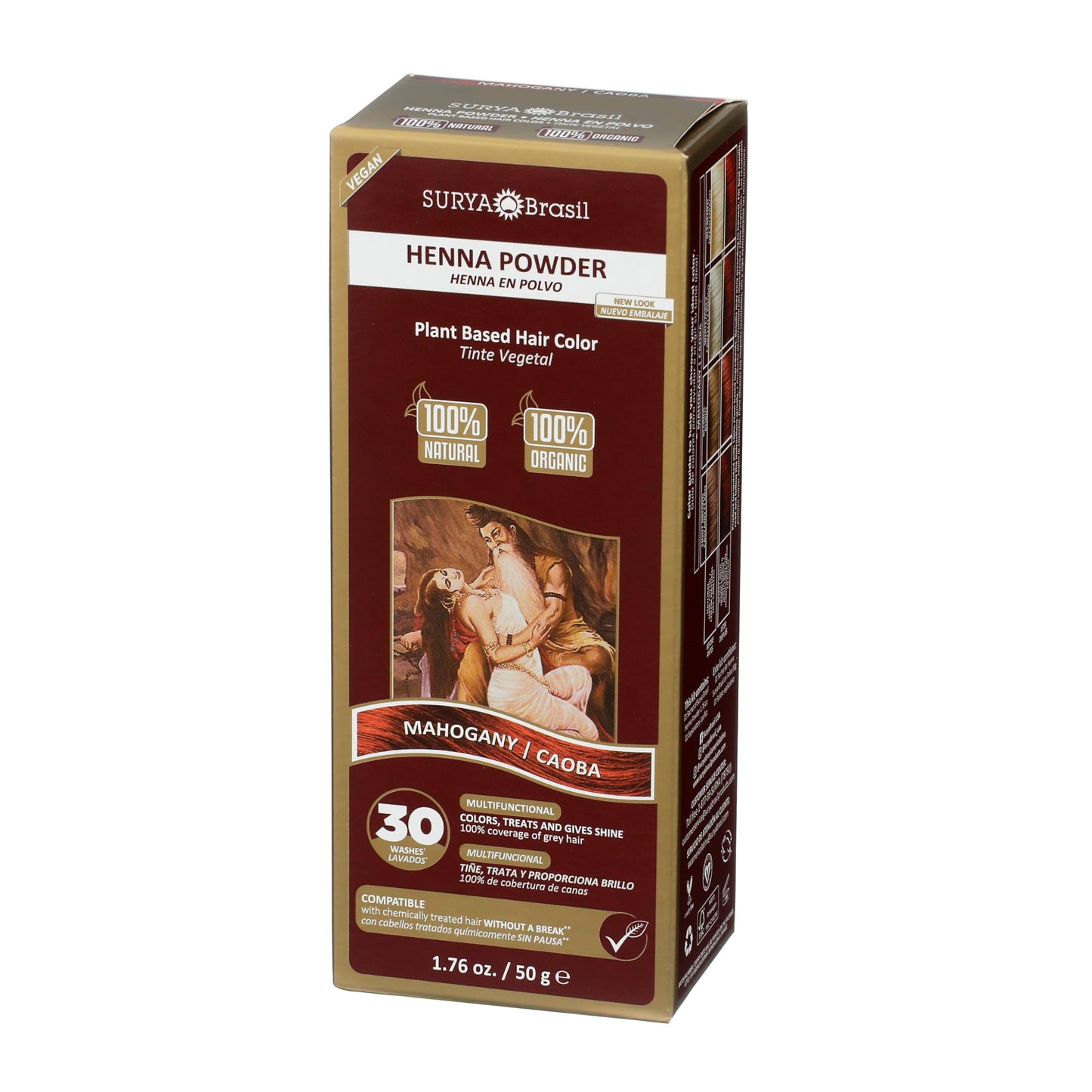 Surya Brasil Henna Powder Mahogany, 1.76oz
