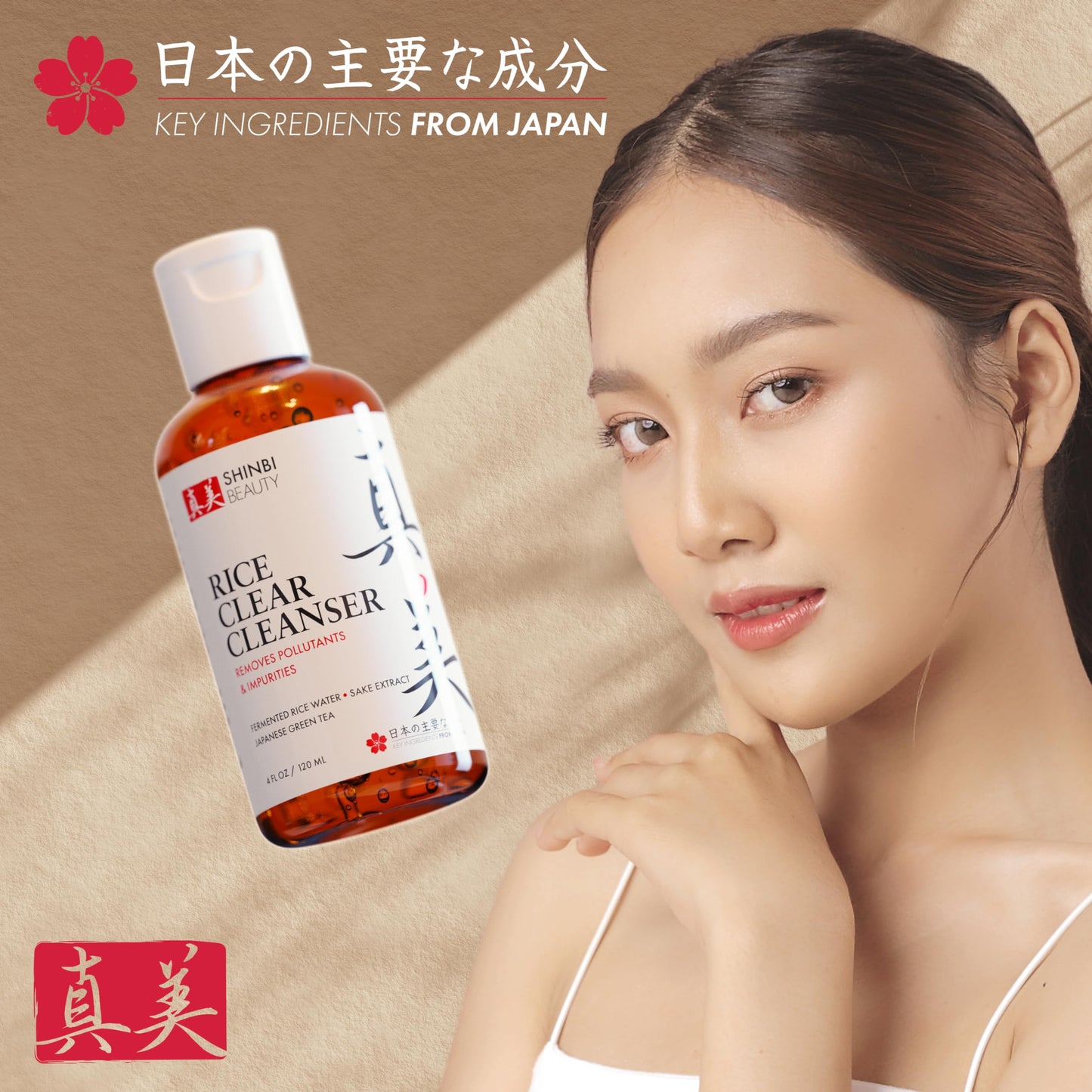 Shinbi Beauty Japanese Face Wash Skincare Products - Japanese Rice Water Green Tea Cleanser - 99% Naturally Derived Japanese Beauty 4oz