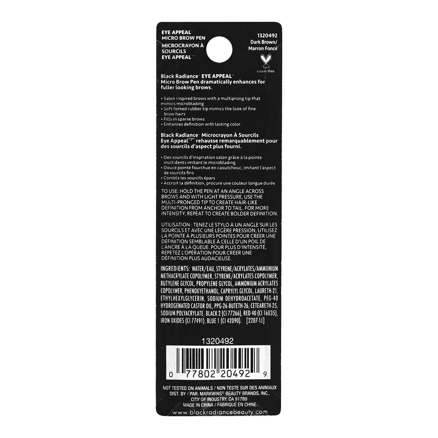 Black Radiance Eye Appeal™ Micro Brow Pen Dark Brown
