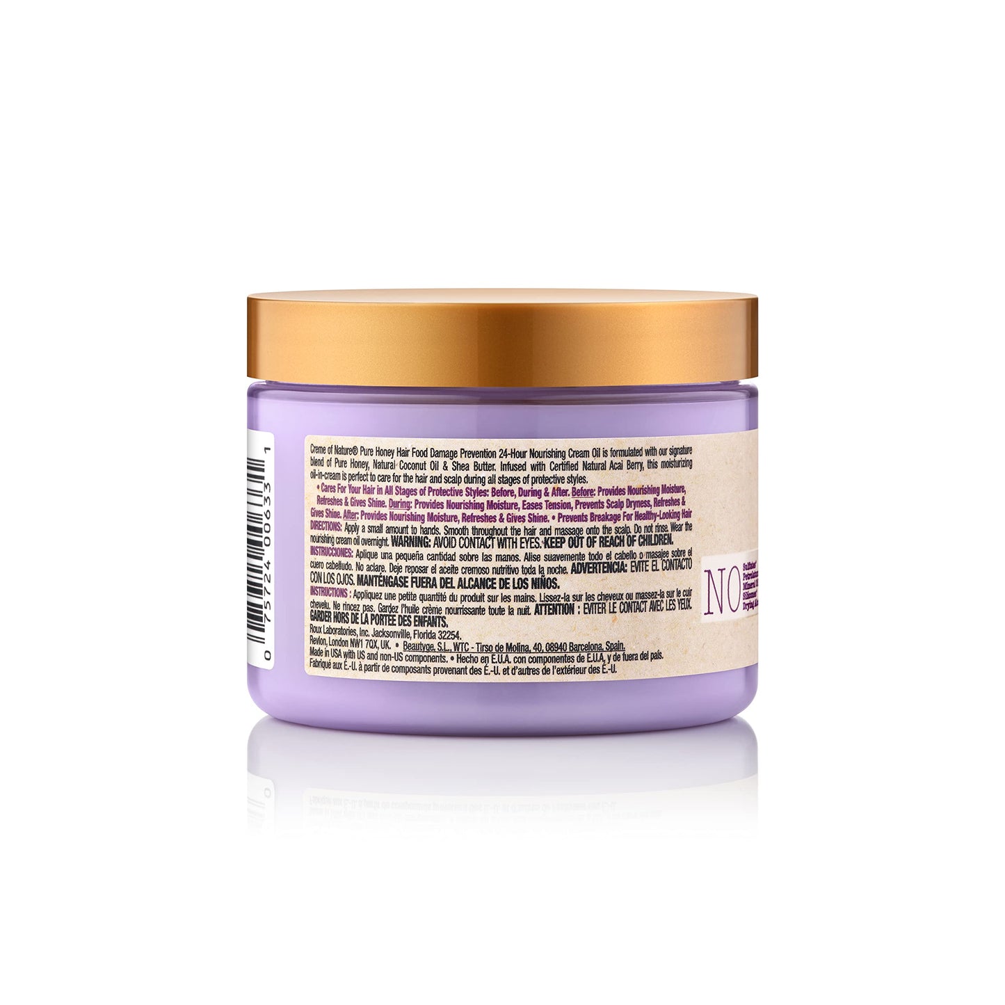Creme of Nature, Acai Hair Cream, Honey and Acai Collection, 4.7 Oz