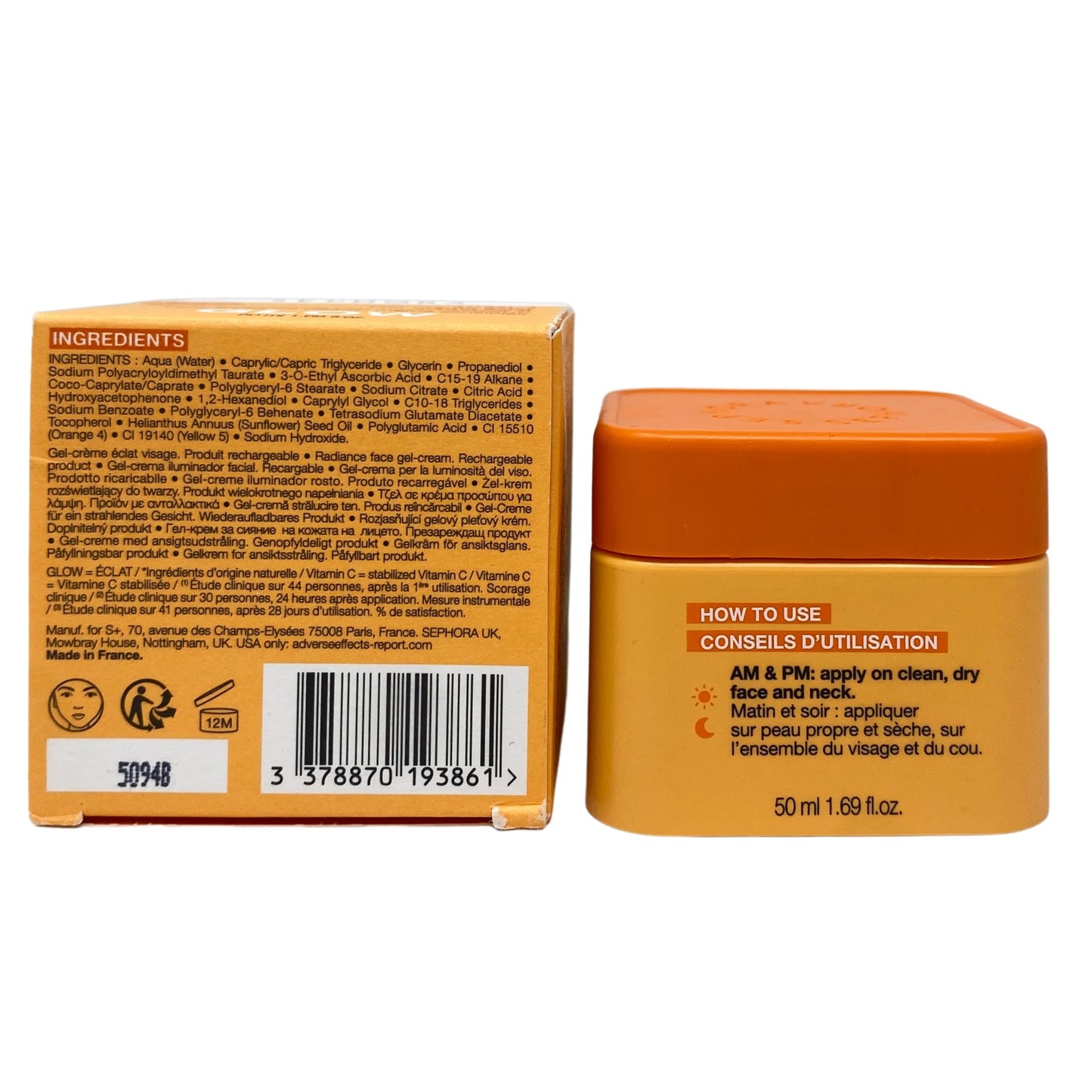 SEPHORA Collection Radiance Gel Cream (50 mL / 1.69 fl oz)