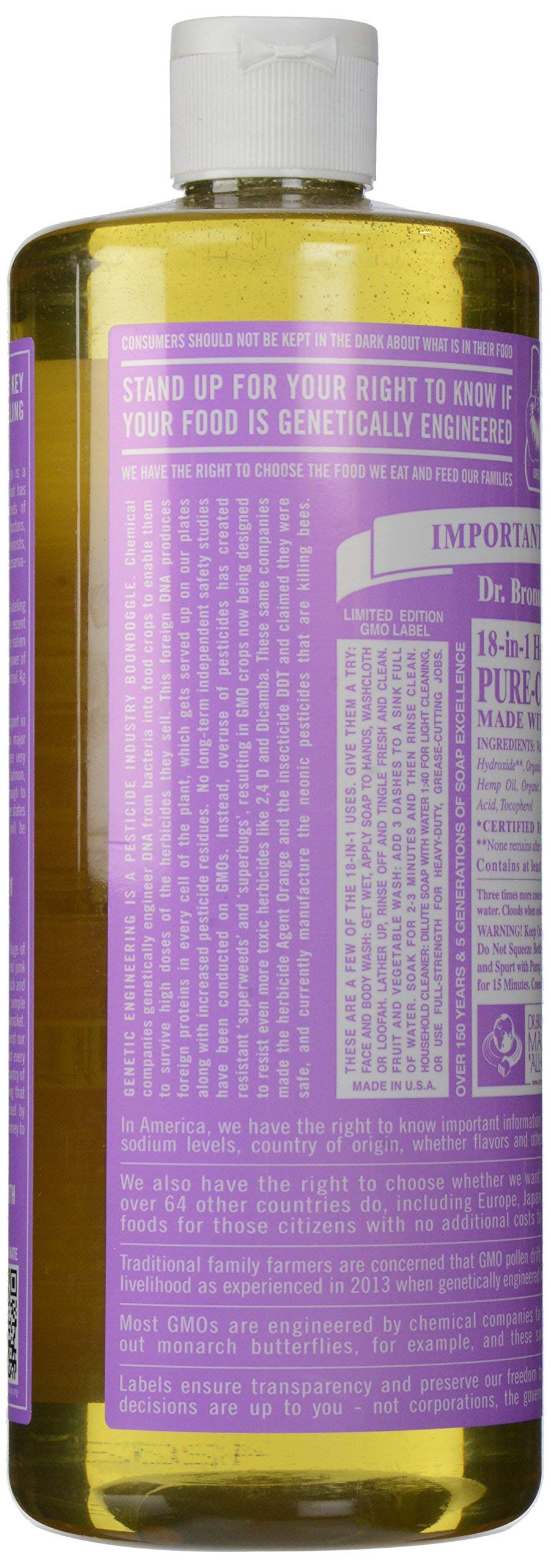 Dr. Bronner's, Pure Castile Soap, Liquid Soap, Lavender Hemp, 32 oz