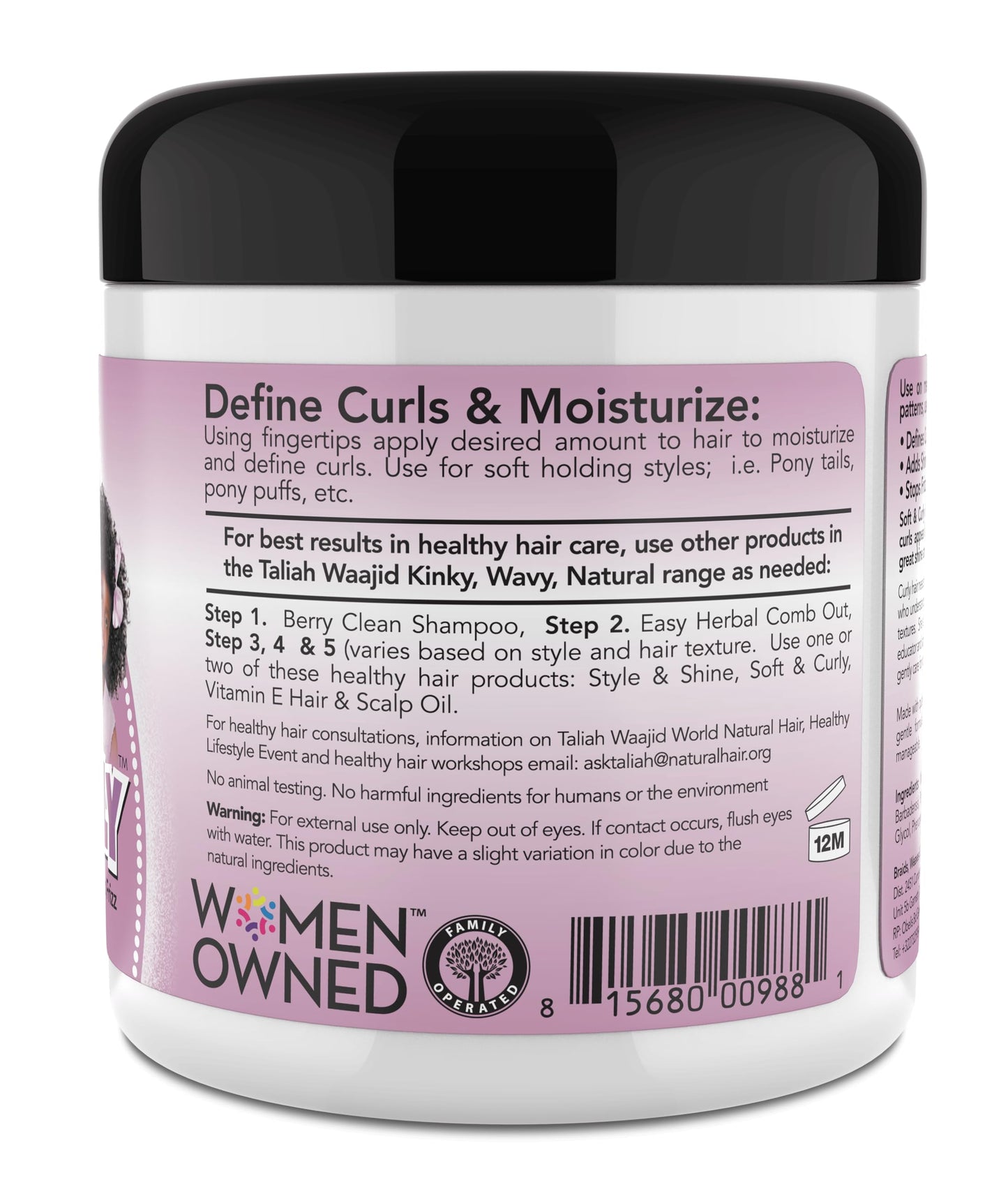 Taliah Waajid Kinky Wavy Natural Soft and Curly Jelly, 6 Ounce (U064)