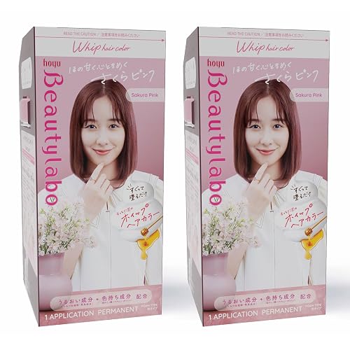 Hoyu Beautylabo Whip Sakura Pink - 2 Pack