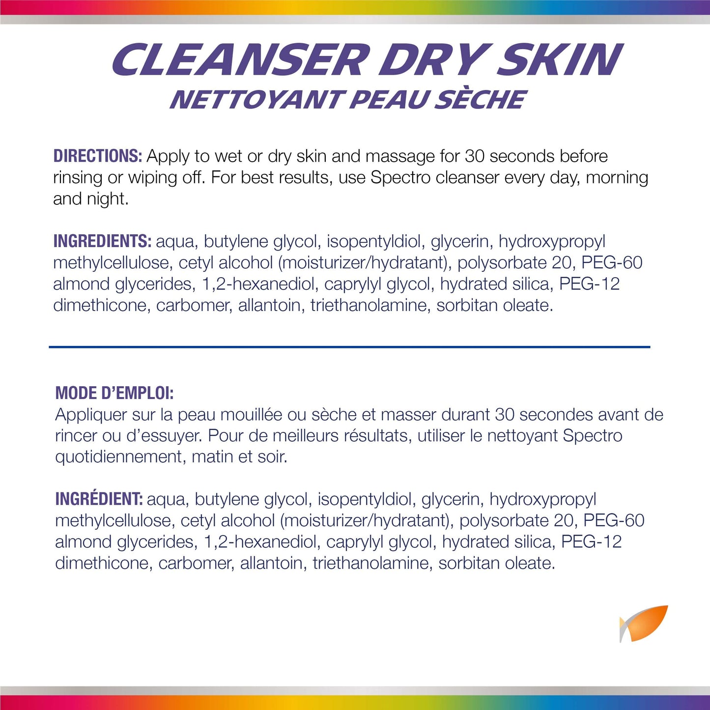 Spectro Jel Cleanser 500ml (17 Fl.oz.) Pump (For Dry Skin (Fragrance Free))