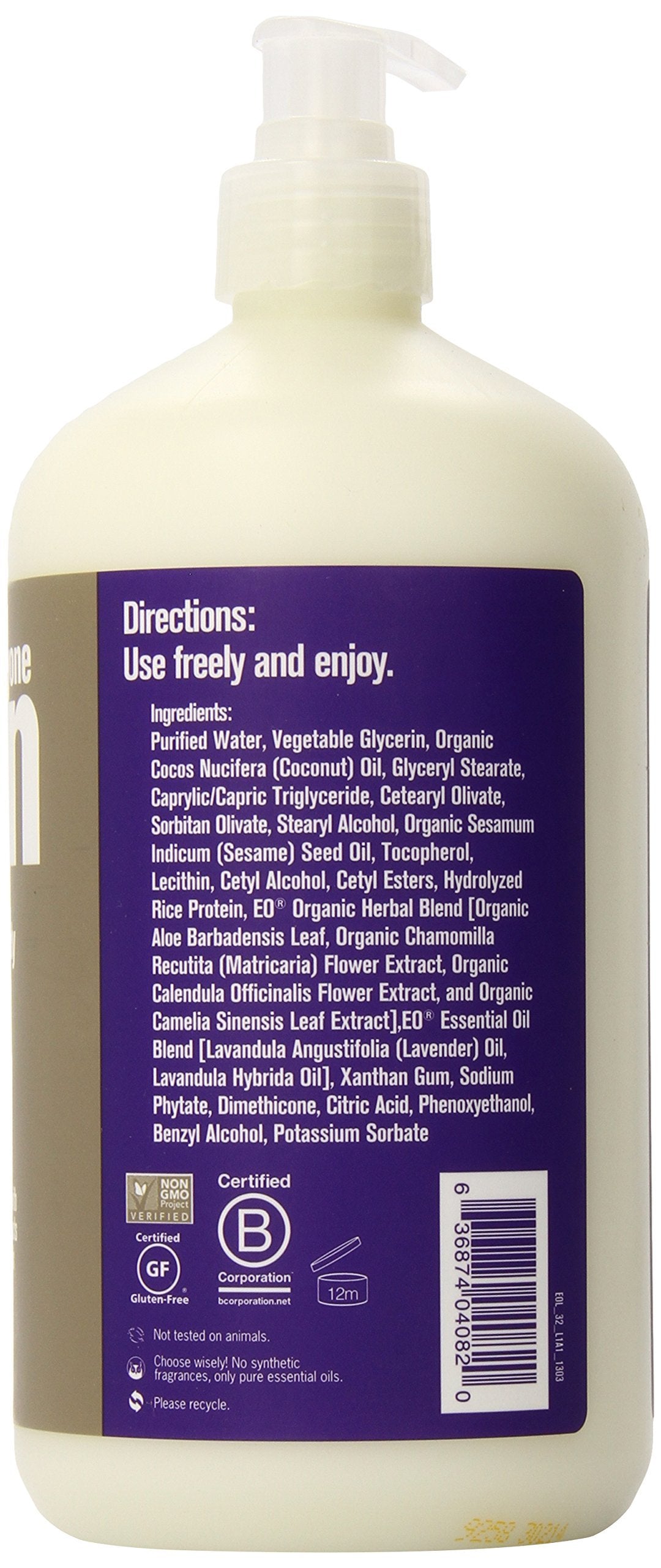 Everyone for Every Body Lotion: Lavender and Aloe, 32 Ounce