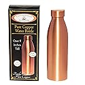 Cuyahoga Copper 100% Pure Copper Water Bottle - 9” Tall, Leak-Proof, Handcrafted & Clean - Durable, Stylish, Perfect for Everyday Use - Comes…
