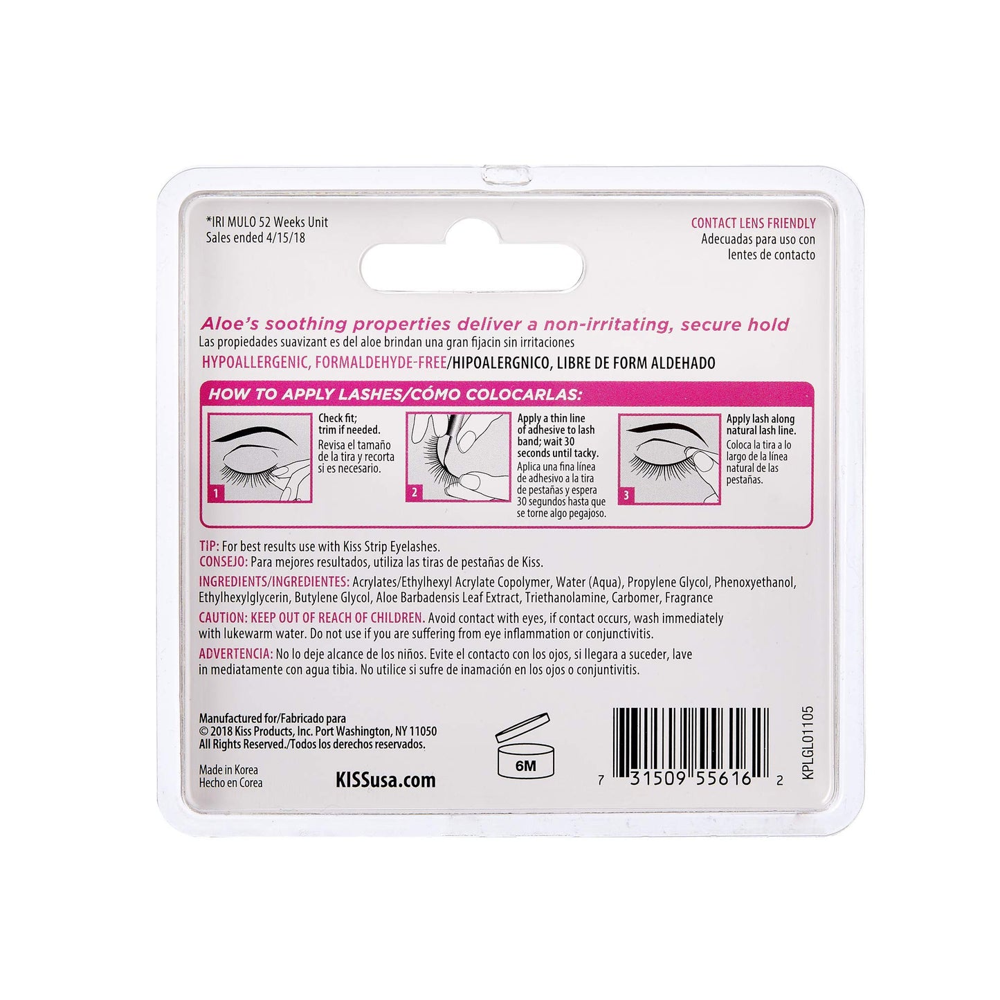 KISS Strip Eyelash Adhesive, Clear 0.176 Oz KPLGL01 (10 Pack)