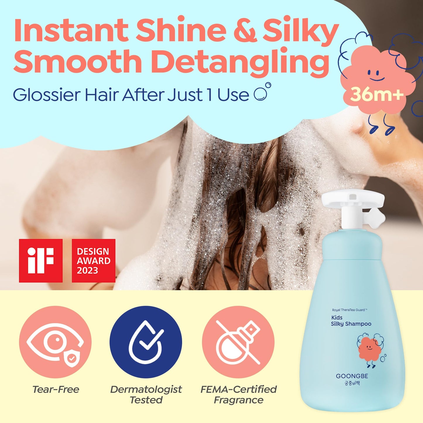 GOONGBE Kids Hair & Body Care Set - Korean Shampoo, Body Wash & Lotion Bundle - Gentle Hydrating Low pH Formula with Cica, Panthenol & Macadamia Oil Beauty and Personal Care GOONGBE