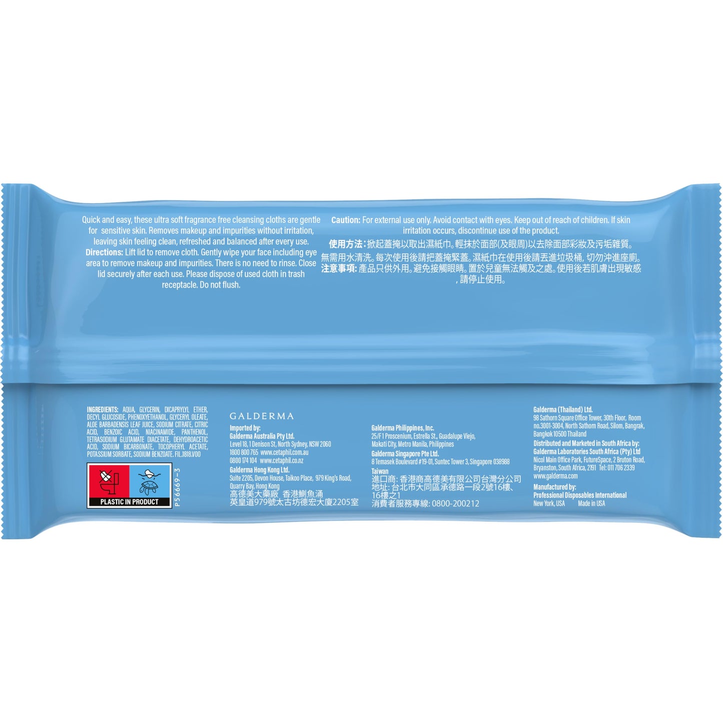 Cetaphil Face and Body Wipes, Gentle Skin Cleansing Cloths, 25 Count, Pack of 3, for Dry, Sensitive Skin, Flip Top Closure, Great for the Gym, Travel