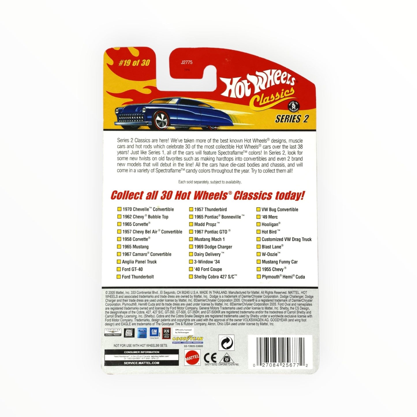 '40 Ford Coupe (Chrome)2006 Hot Wheels Classics #19 Series 2