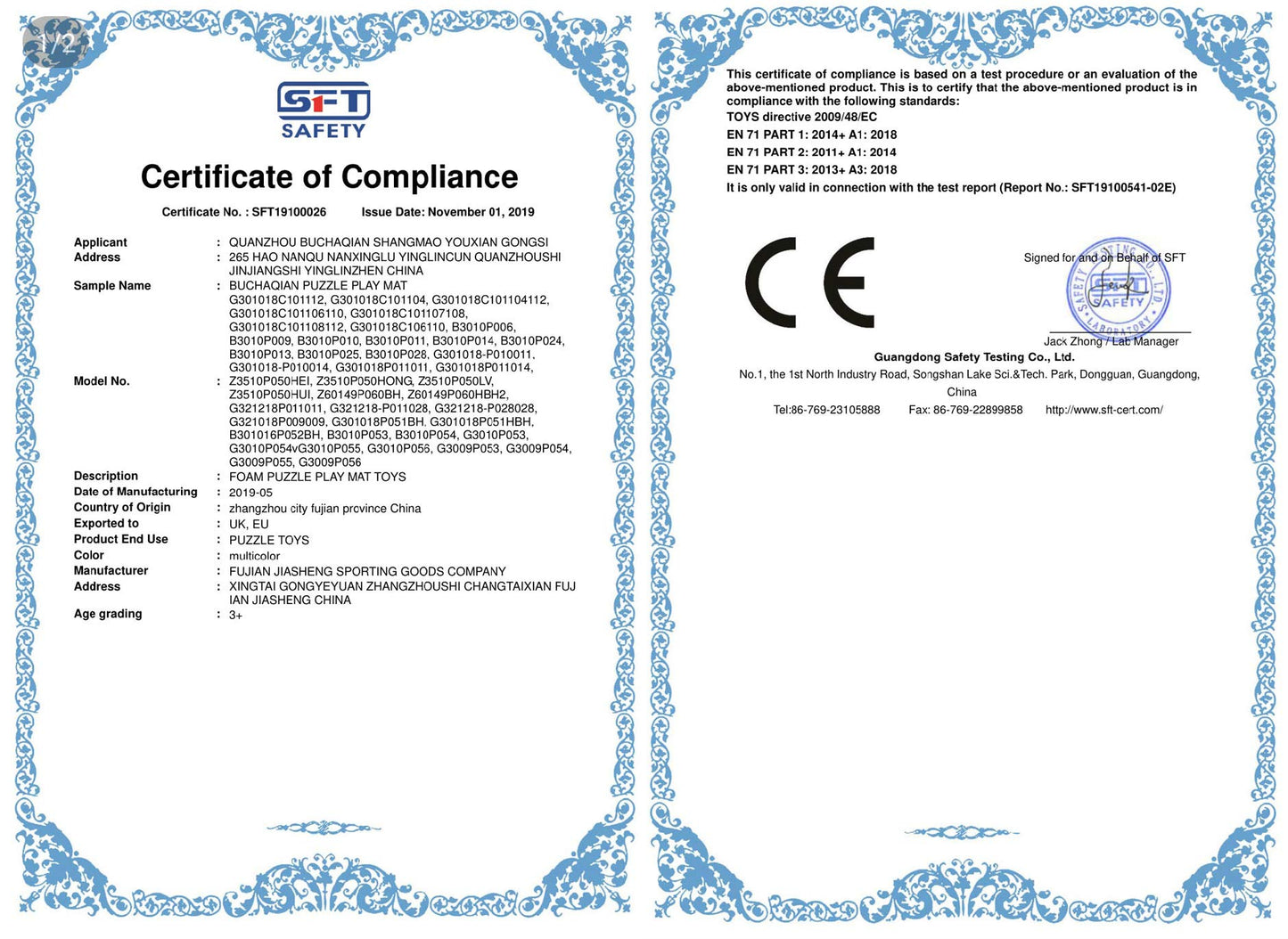 YIMINYUER 20 Tiles Baby Soft Puzzle Play Mats – 30x30x1cm EVA Foam Interlocking Floor Mats for Kids, Toddlers & Children