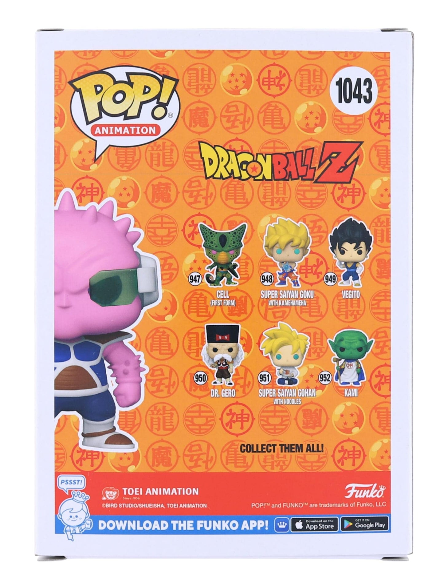 Pop! Animation Dragonball Z 1043 Dodoria 2021 Fall Convention