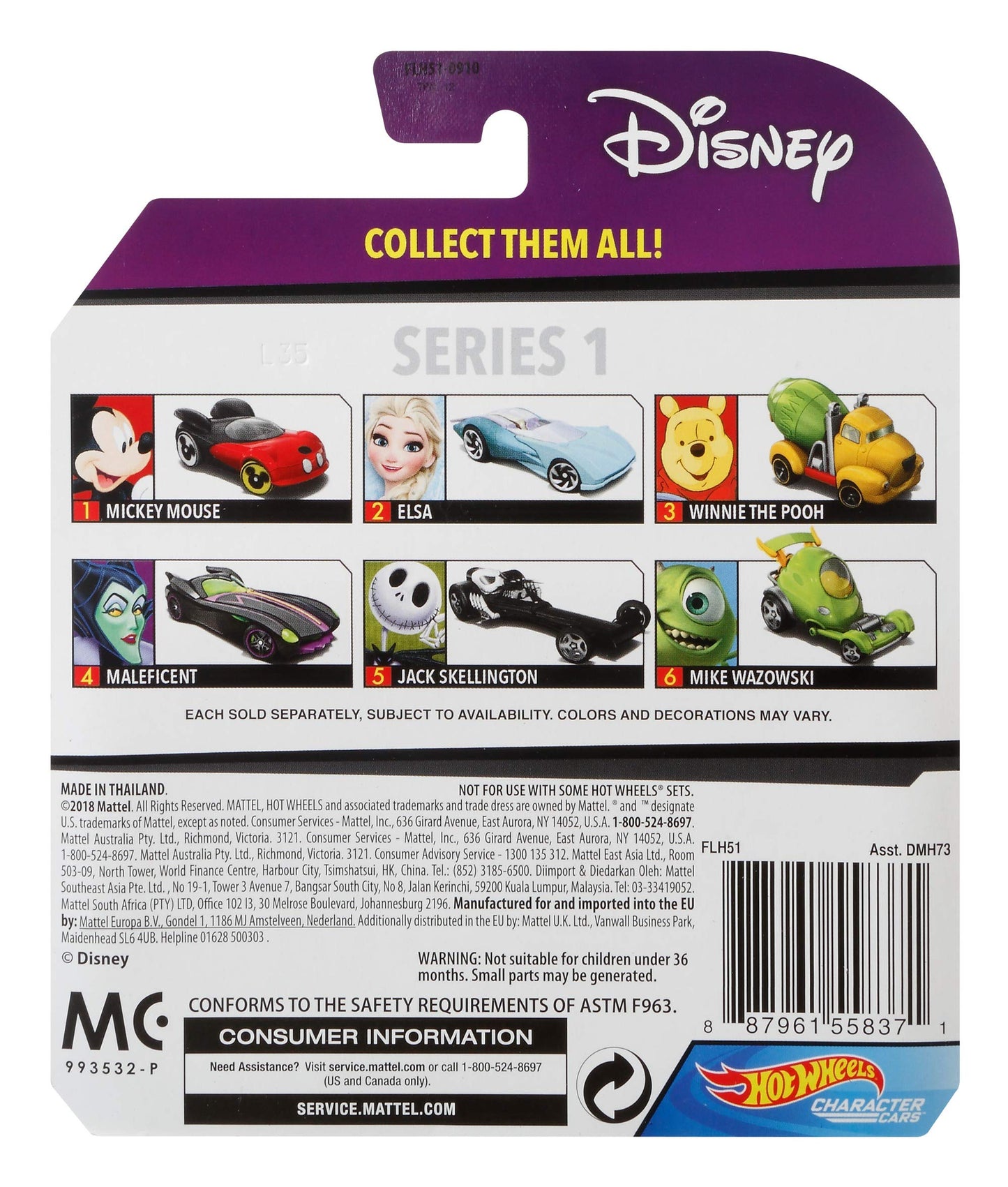 Hot Wheels Maleficent Vehicle, 1:64 Scale