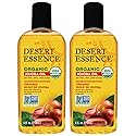 Desert Essence Organic Jojoba Oil -- 4 fl oz (Pack of 2)