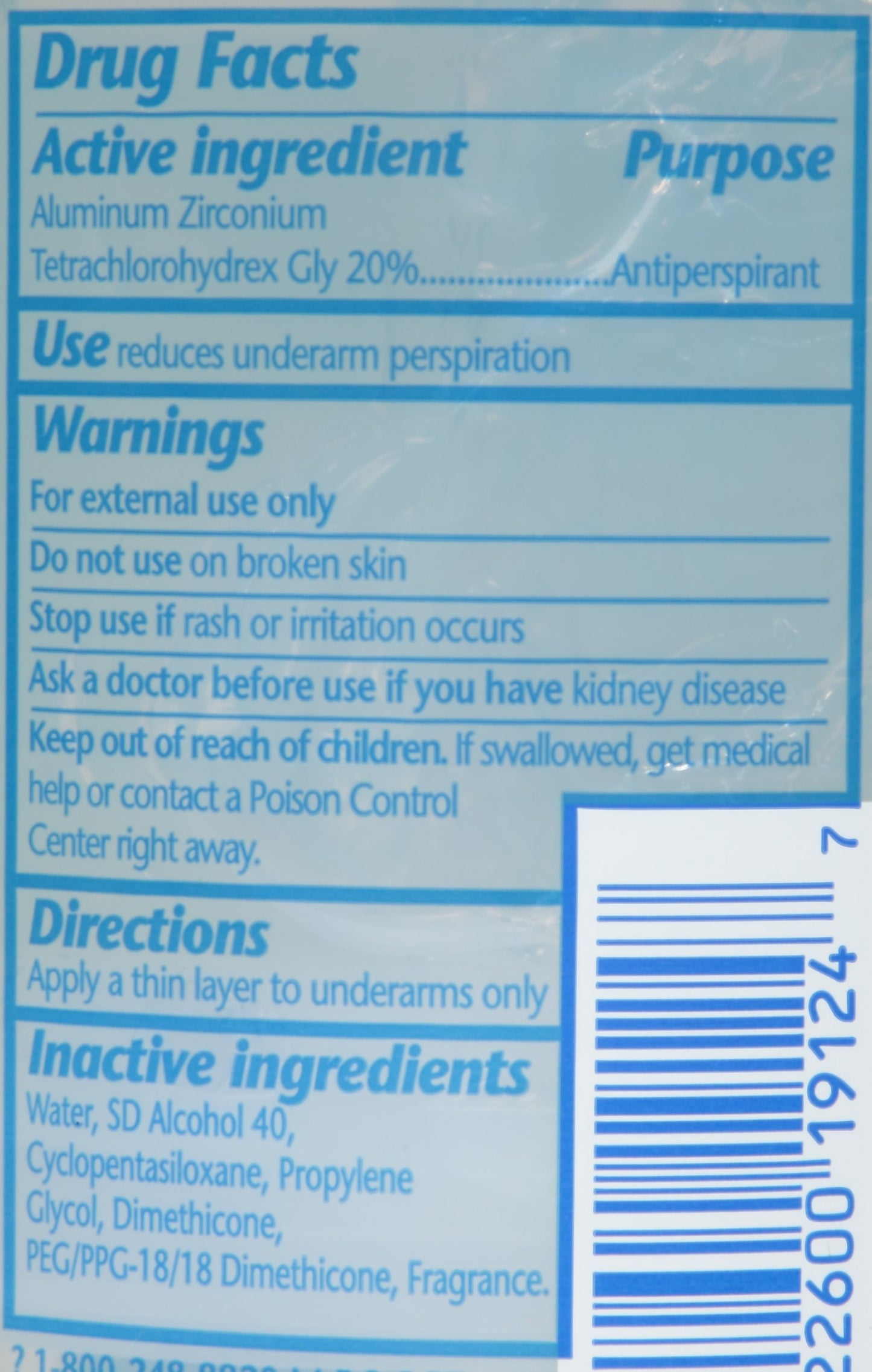 Arrid Extra Dry Cool Shower Clear Gel Antiperspirant and Deodorant, 2.6 Ounce