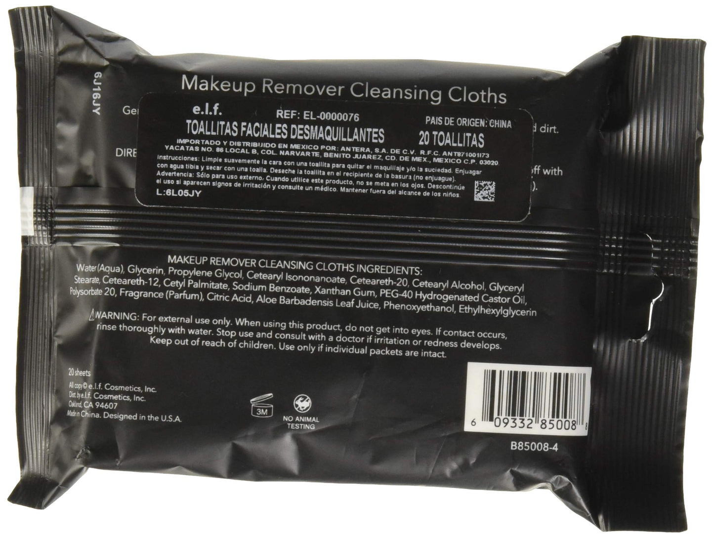 e.l.f. Makeup Remover Cleansing Cloths, 20 count (Pack of 12)