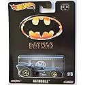 Hot Wheels Batman Premuim, Batmobile #1/6