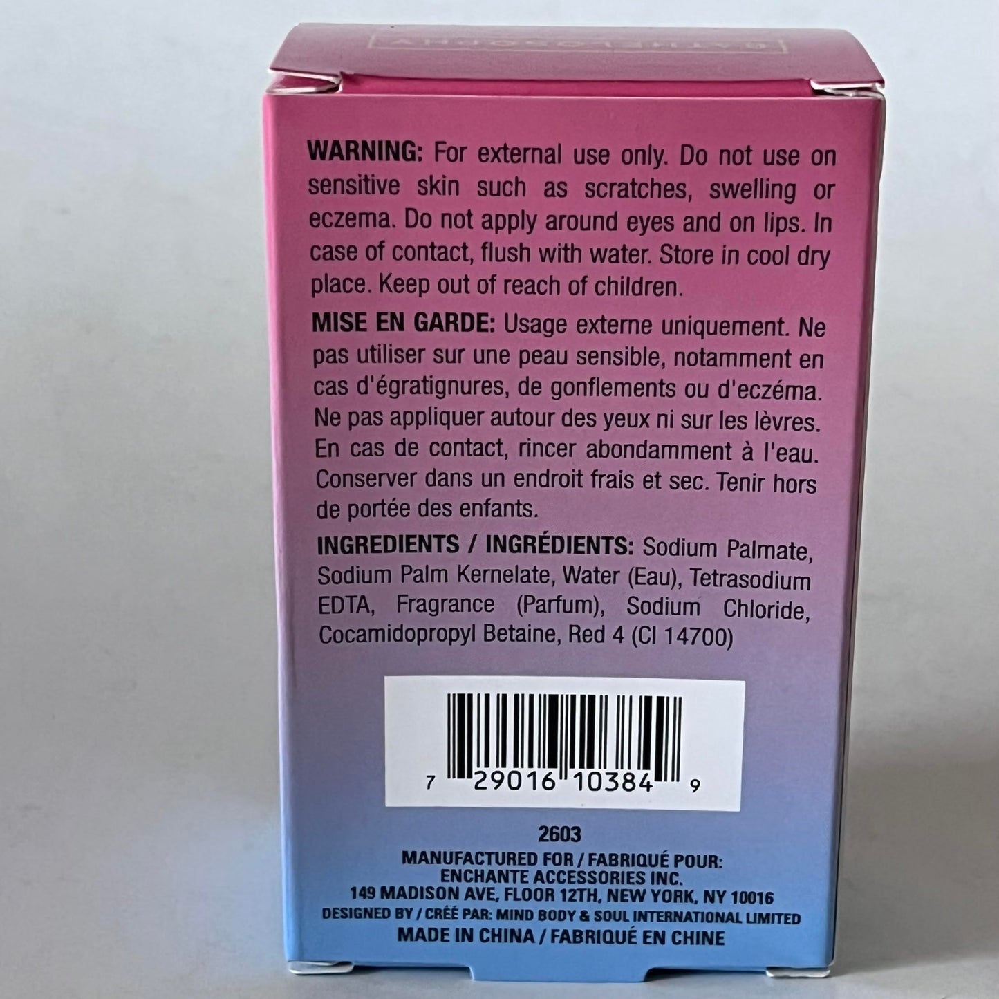 Bathelosophy Massage Soap, Vanilla Scented, 3.5 oz Beauty & Personal Care Bathelosophy