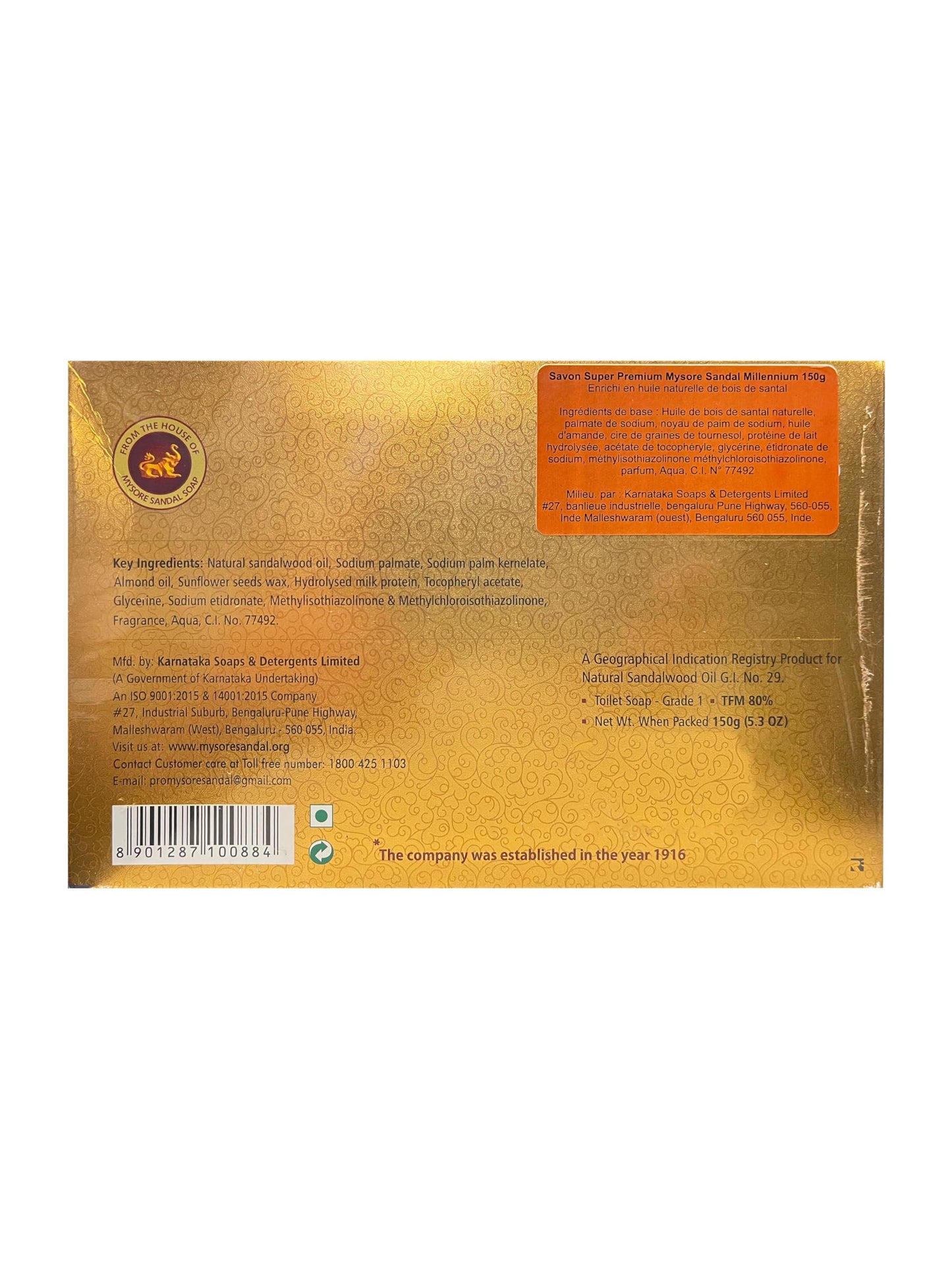 Mysore Sandal Millennium Sandalwood Soap 150g