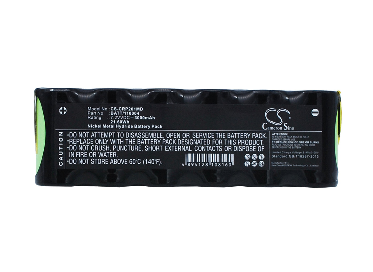 Cameron Sino NEW Replacement Battery Fit for Cardionova Pump 2001, Pump 2010, Pump 2011(3000mAh / 21.60Wh) Beauty and Personal Care Cameron Sino