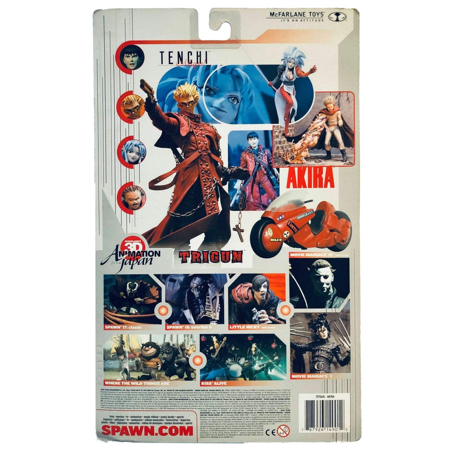 McFarlane Toys 3D Animation From Japan Series 1 Action Figure Akira Tetsuo