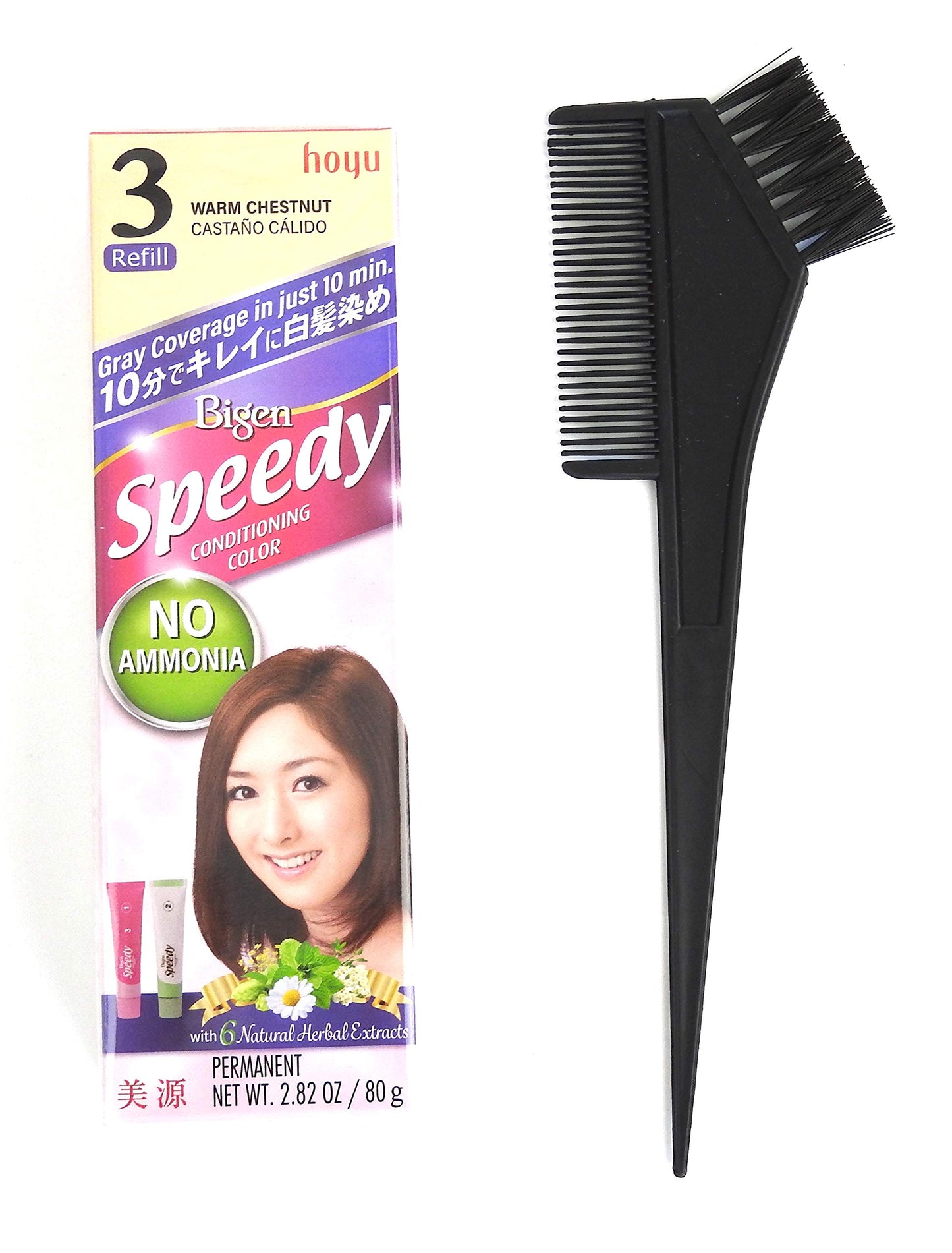 SPEEDY HAIR DYE COLORS #3 Warm Chestnut