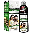 BIOGREEN ROOTS Ammonia-Free & Paraben Free Herbal Hair Shampoo - Hair Dye Shampoo for Women & Men - Natural Color & Herbal Nourishment - No Stain