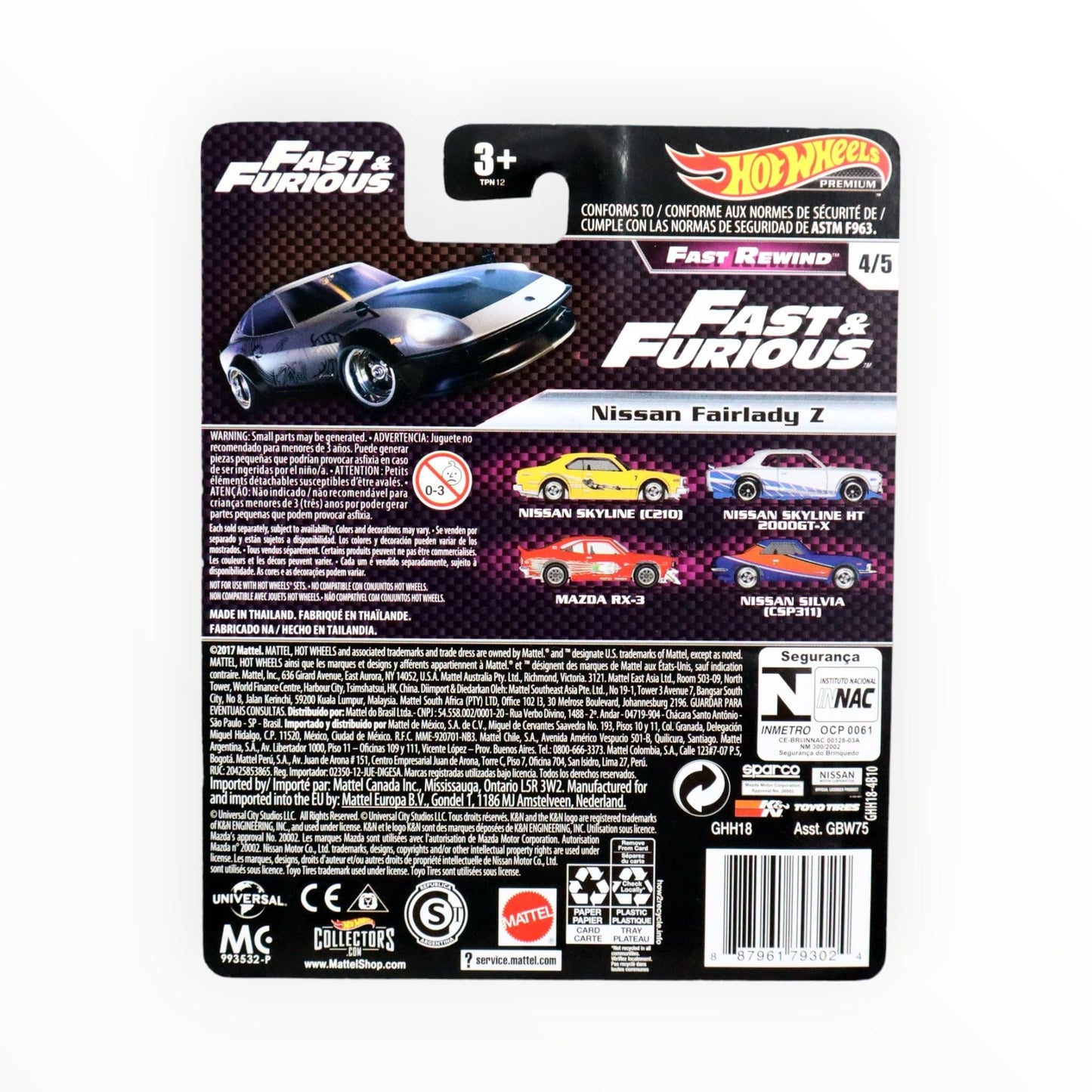 Hot Wheels Fast Rewind Fast & Furious Nissan Fairlady Z 4/5, Dark Gray