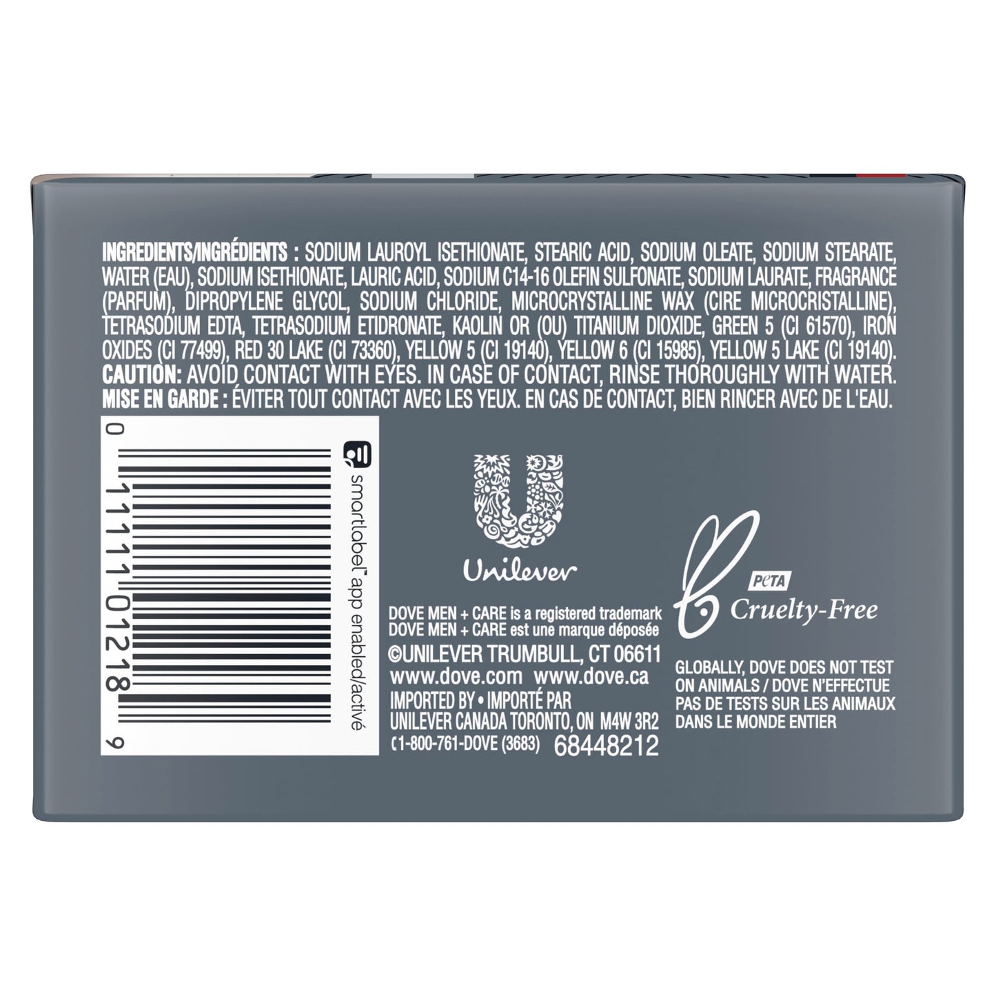 Dove Men+Care Men's Bar Soap Deep Clean 4 Bar More Moisturizing Than Bar Soap Effectively Washes Away Bacteria, Nourishes Your Skin 3.75 oz