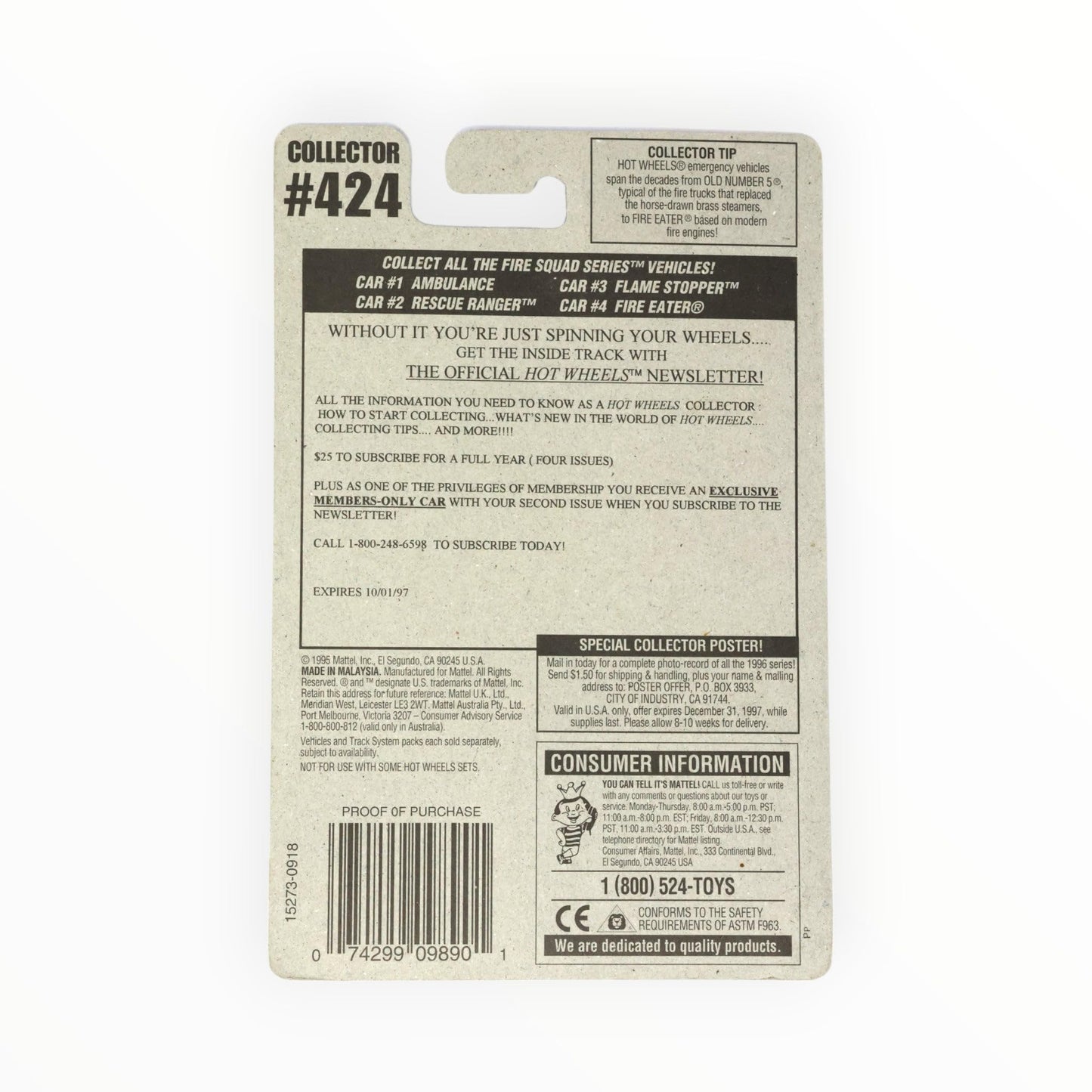 Hot Wheels Ambulance - red Fire Squad Series 1/4 7 Spoke