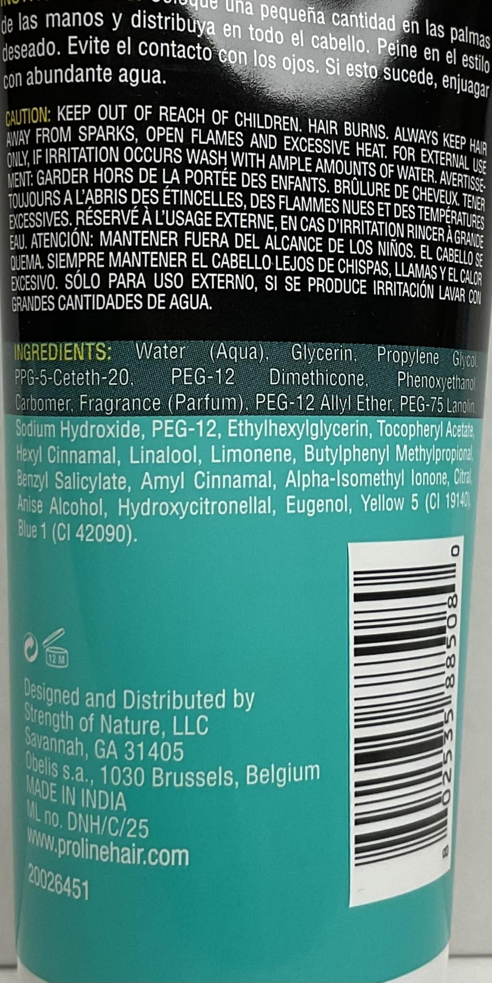 Pro-Line Comb-Thru Wave Keeper Style Gel 8 oz. by Pro-Line
