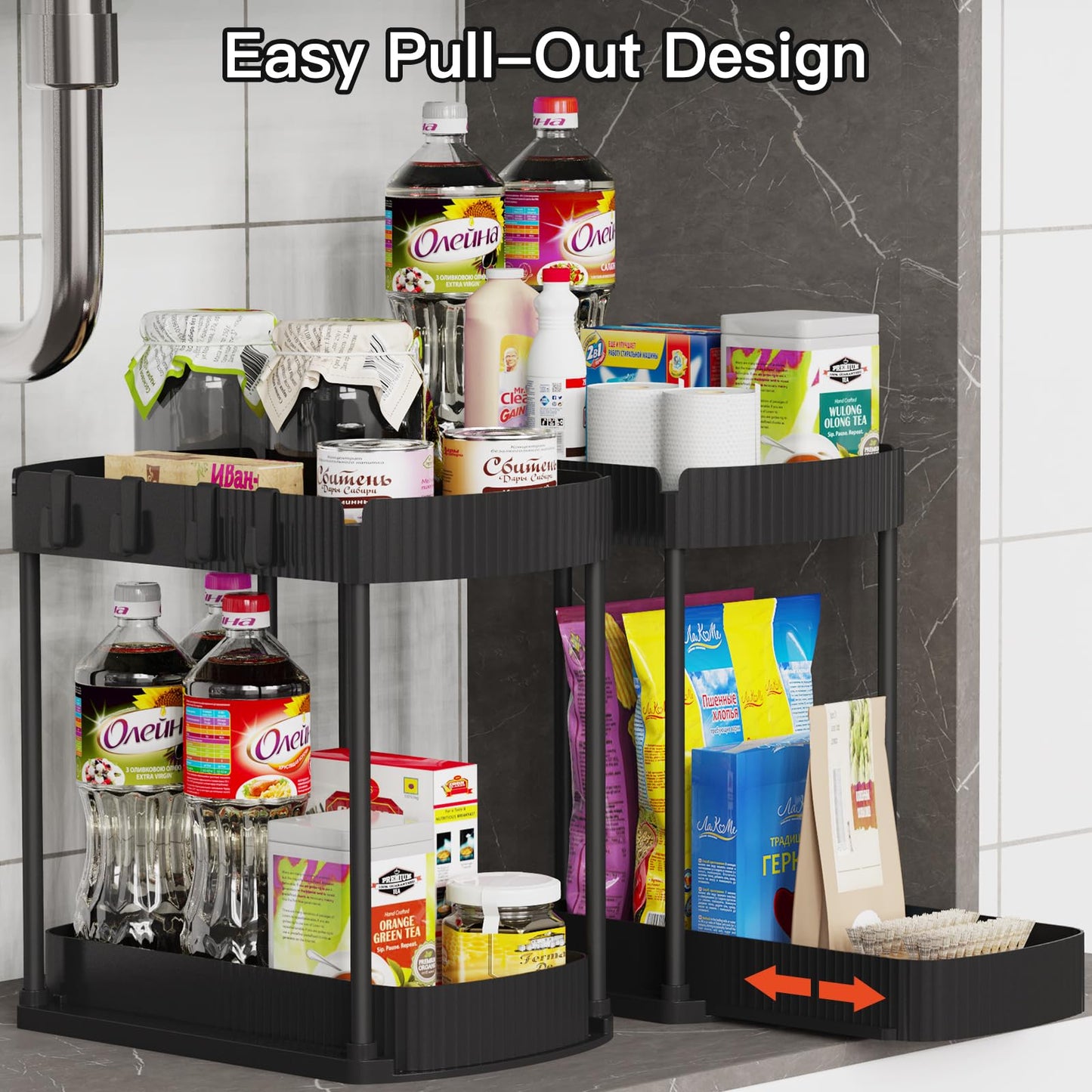 Ukeetap 2-Pack Pull-Out Storage Organizers – Under Sink & Cabinet Organizers for Bathroom & Kitchen, 12.8", Black