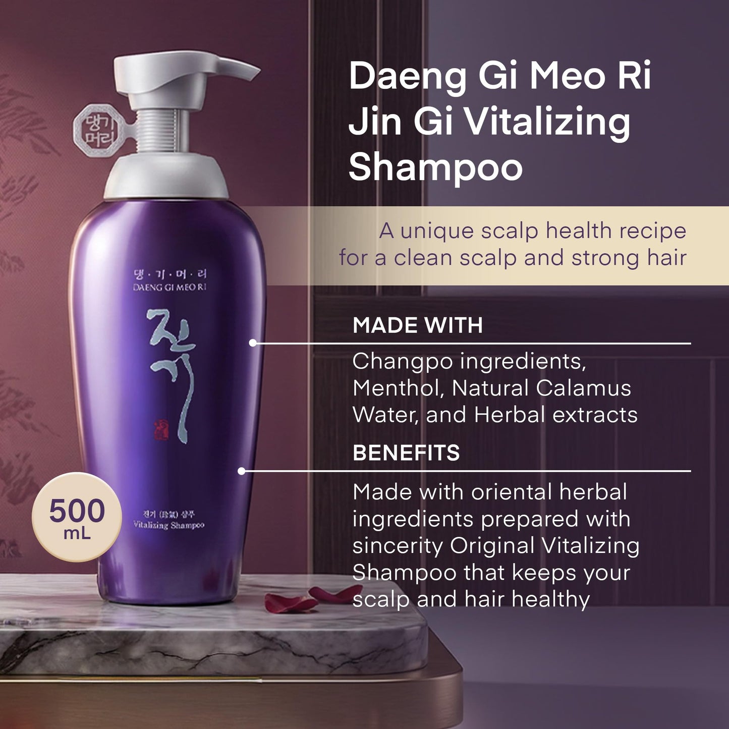 Daeng Gi Meo Ri - Jin Gi Vitalizing Shampoo And Conditioner Set 16.9 FL OZ/ 500 ML(Each) Anti Dandruff and Itchiness, Stopper Set