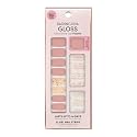 Dashing Diva Gloss Ultra Shine Gel Palette (After Glow)