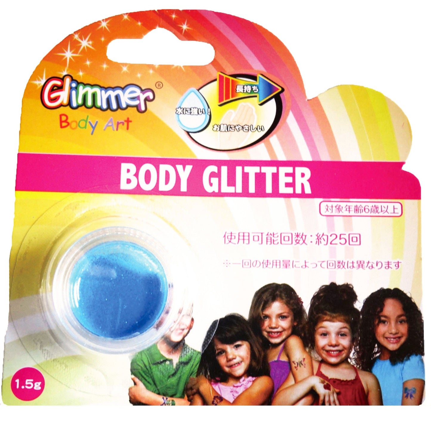 Neon Shimmer Glimmer Body Art Glitter for Children Temporary Tattoos (Neon Blue)